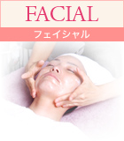 FACIAL