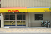 天神ノ森センター